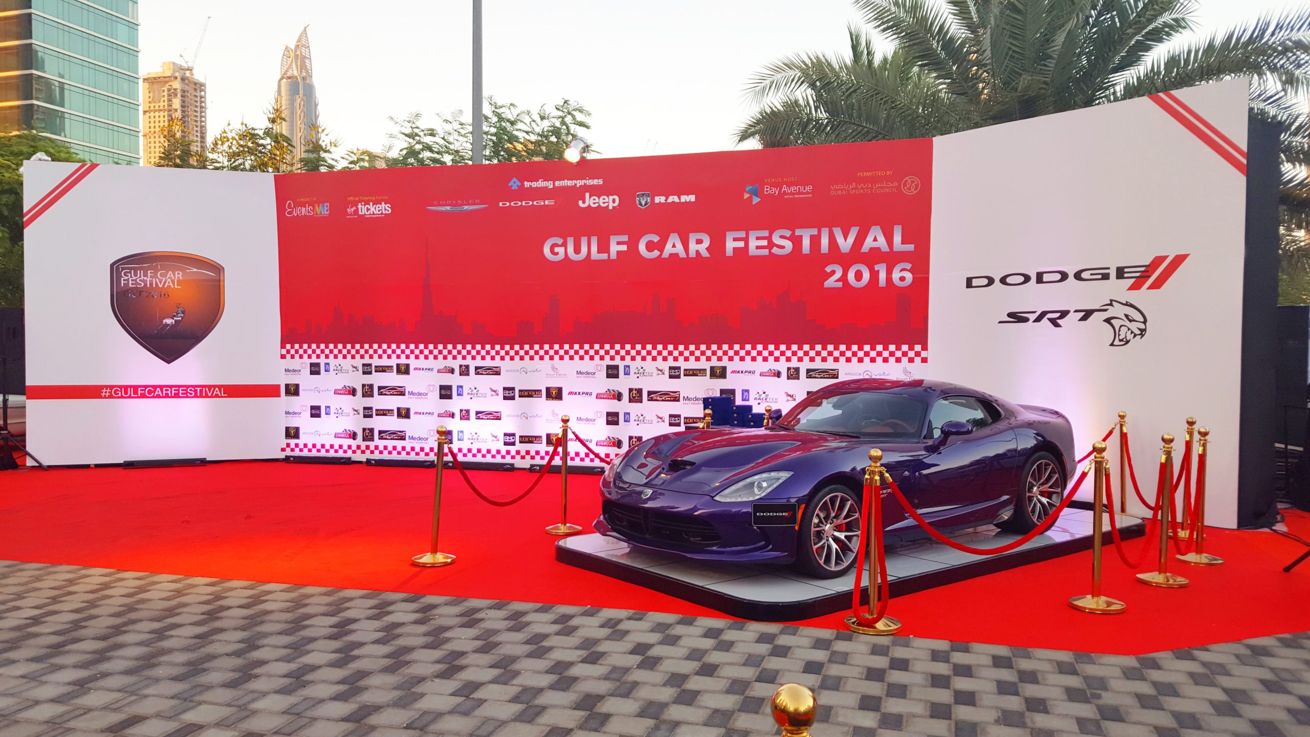 gulf car festival event 