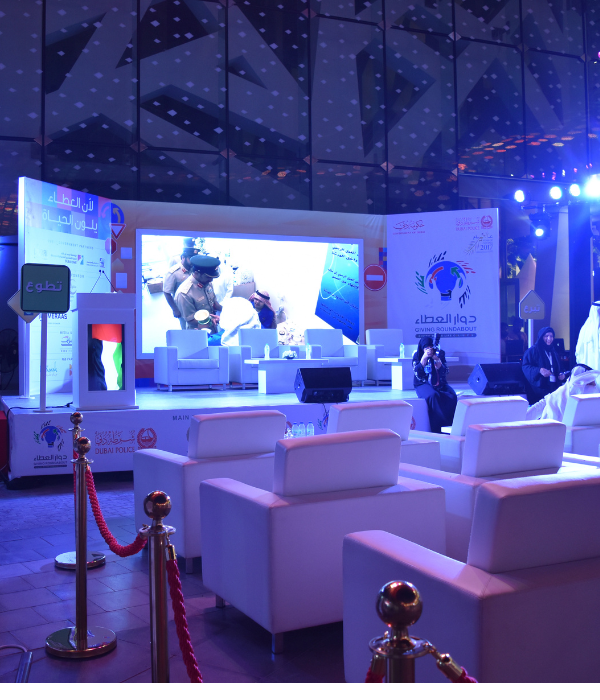 Corporate Events & Conferences