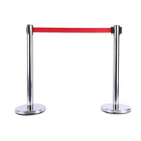 Queue Manager