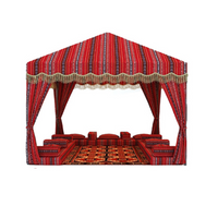 Majlis